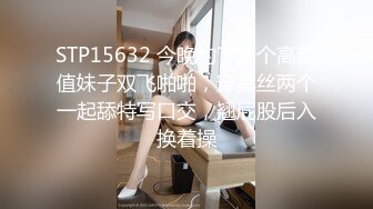 【圣洁婚纱❤️淫靡新娘】结婚当天还有出来偷情.你有这样的老婆怕绿吗？穿着婚纱被无套输出白色婚纱沉浸式勾引～