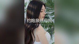 商场女厕全景偷拍辫子妹的极品无毛小嫩鲍