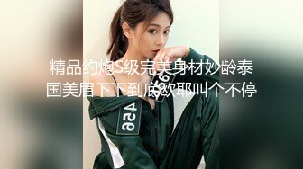 学生妹小香和凯莉