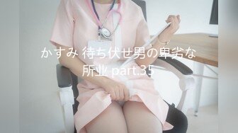 S级身材惹火美女拍摄现场放福利让摄影师咸猪手把全身摸了个遍最后还用脚帮助他射精1080P