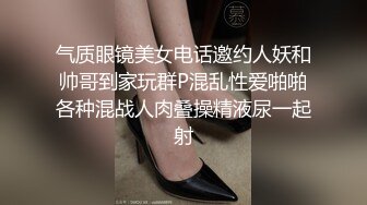 【新片速遞】 漂亮大奶少妇 小骚逼受不了了我要你操我 啊我要来了 吃鸡乳交 在沙发上位骑乘啪啪打桩 无套输出口爆吃精 