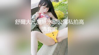 清纯可人仙气满满反差眼镜御姐【美妞上线】合集【25V】-0000 (10)