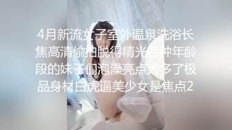 扣扣传媒 qqog 041 萝莉同桌跟我在床上补习 小敏儿