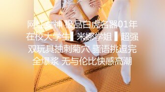 色控PH-126害羞女大生想被同居的硬汉狂操