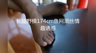 【AI换脸视频】范冰冰 与小男友约会