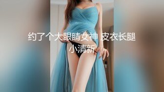   美女秘书喝酒造成工作上的失误  女秘书肉体谢罪上司