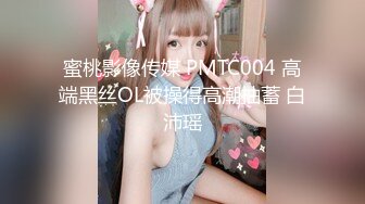 ⚫️⚫️最新11月付费群更新，极品小情侣【D先生和C小姐】角色扮演，中出内射女仆贱母狗，呻吟声是亮点