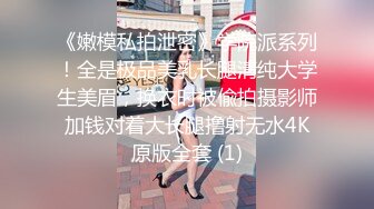 【某某门事件】第234弹 霸凌几时休极品颜值高中女生被群殴，自己扇自己耳光，还被视频直播给男友看！