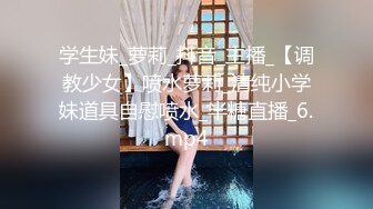 新人下海00后嫩妹！脱光光贫乳！翘起屁股看穴，给炮友带上套子插入，小妹妹很听话