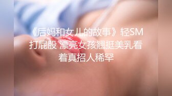 无毛白虎妹叉开双腿享受头套男的舌舔刺激 草完后再洗个澡