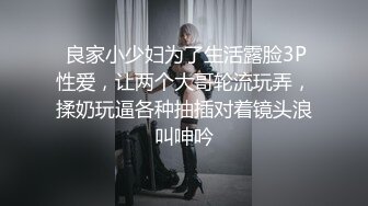 酷爱毒龙的少妇