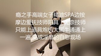 淫妻喜欢被社会单男调教.老公只能视频打飞机