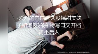  2023-05-12 AV-0045大像传媒之填滿幼齒孕婦的性慾