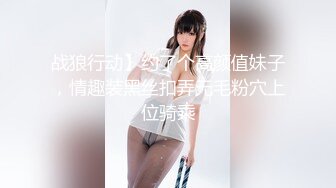   双飞女神隱藏版双痴女泄欲激情片我們一起吃圣诞老人的肉棒吧Tiny+雅捷双女神再次出擊