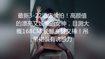 小骚货居家和男友操逼，苗条身材，撩起裙子就是操，特写视角美臀猛坐，打桩机操的语无伦次，浪叫呻吟不断