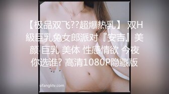 绿帽老公心真大??偷情人妻和隔壁小区邻居偷情被老公差点堵家里