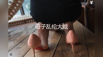 【新片速遞】   我草❤️鸡巴真长跟火箭~炮弹一样！把妹子操的直接脸变性~受不了叫的太厉害❤️胶带封喉继续操！4V[1.43G/MP4/03:36:20]