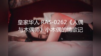 (男尊女卑)(fc3339581)【18さい-未○年】スレンダーで経験浅めな18さいの可愛い女の子を仲間にプレゼント。ラスト作品。 (4)