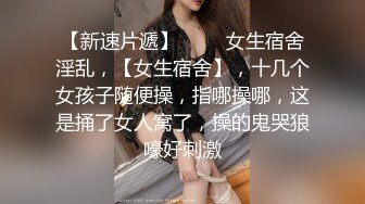 咖啡店美女如云公共坐厕连续偸拍好多气质美女白领大小便打扮洋气的鸭舌帽美女私密处很干净像是白虎逼2V