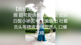 (福利) 摄影师学弟带学长啪啪小鲜肉上