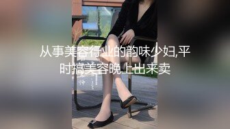 不能给帅哥说的秘密【第六弹】