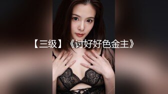 清纯马尾辫嫩妹