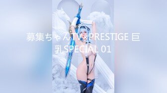 2/1最新 白嫩女神肥美的翘臀后入爽翻天被操得眼神迷离直喊过瘾VIP1196