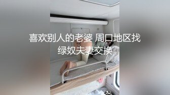 前女友被操的说 不要