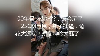 蜜桃传媒PMC-458留校女同学被保安强奸