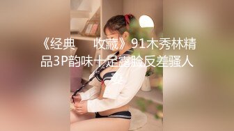 大奶美眉 啊啊舒服爸爸用力不要停 身材苗条腰细屁屁大 上位骑乘 被大鸡吧小哥哥无套输出 插出白浆