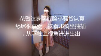 微醺AV女优邻居