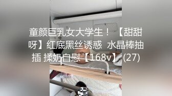 极品骚女晚上打野炮，先口交在啪