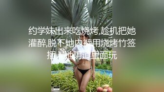 韩国极品淫妻网红 rayarinxxx（RAYARINCOUPLE）onlyfans高清原档资源合集【51V】 (41)