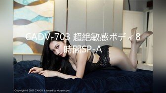 牛逼约炮大神『91魅哥』高清HD版性爱集你们眼中的高颜女神被无情内射 高清1080P原版 (4)