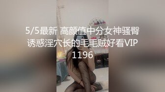 【新片速遞】  极品尤物！F罩杯网红女神！卫生间被大叔爆操，一对豪乳晃动，床上沙发轮着操，假屌抽插无毛嫩穴[2.1G/MP4/05:12:04]