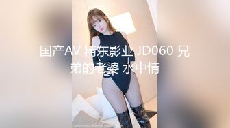 孤单女×大叔散步～输给班上孤单女诱惑的中年大叔在爱情旅馆数度中出