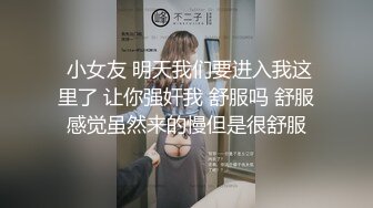 网友寂寞自慰