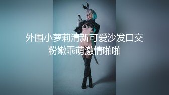 蓝色连衣裙细跟高跟鞋完美身材美女黑色丁字内裤露出性感的屁股蛋蛋