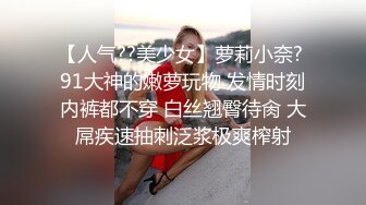 绝世白虎美穴被大鸡巴狂干❤️清纯小仙女小姐姐〖樱空桃桃〗浴室激情爱爱，对着镜子看自己被操