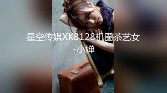 【新速片遞】2023-6-21新流出安防酒店高清偷拍❤️房东大叔和家里的小保姆开房偷情草完逼吃条香蕉压压惊