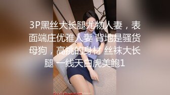 重磅推荐，学妹下海【mmii-mmii】超超超超好看~狂撸100回，土豪们为之疯狂，礼物收到手软 (3)