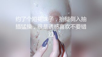 《乐橙云高清摄像头破解》小伙酒店开房操白白嫩嫩的小女友