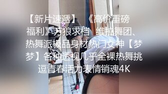 星空传媒XKG200风骚女销售用骚穴服务土豪客户