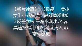 【最新吃瓜泄密❤️流出】❤️禽兽父亲乱伦调教16岁刚长逼毛的高中生女儿，妹子长的还不赖