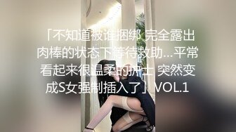 光头四眼大肥佬主题酒店约会丰满白嫩情妇大叔体力不错连续搞了2炮少妇的淫叫声听的J8都硬了