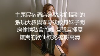 利哥探花今晚约了个颜值不错破洞牛仔裤妹子啪啪