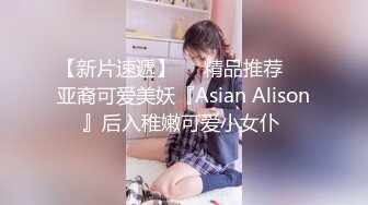 【新片速遞 】金发美女！漂亮纹身小姐姐！无毛粉穴求操，女仆装情趣装，边操边自摸阴蒂，美臀骑乘位打桩机