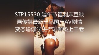 后入中出穿着紧身皮裤前凸后翘的继母 - Everybodysdarling - Pornhub.com