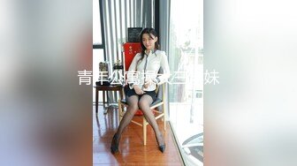 海角乱伦大神恋母严重 妈妈没有拿下 结果小姨聚会喝多了 由浅入深把小姨给醉奸内射了