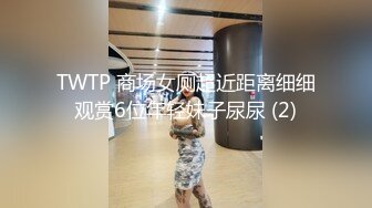 开档黑丝熟女大姐 宝贝快点插到我的骚逼里 大奶肥鲍鱼 这身材是多少男人向往的乐园